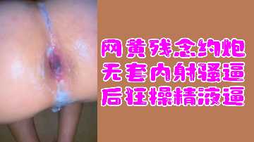 欧美老熟妇视频一区二区