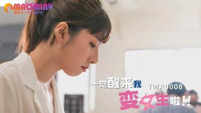狼色精品人妻在线视频网站