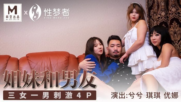 亚洲欧洲国产日产综合综合
