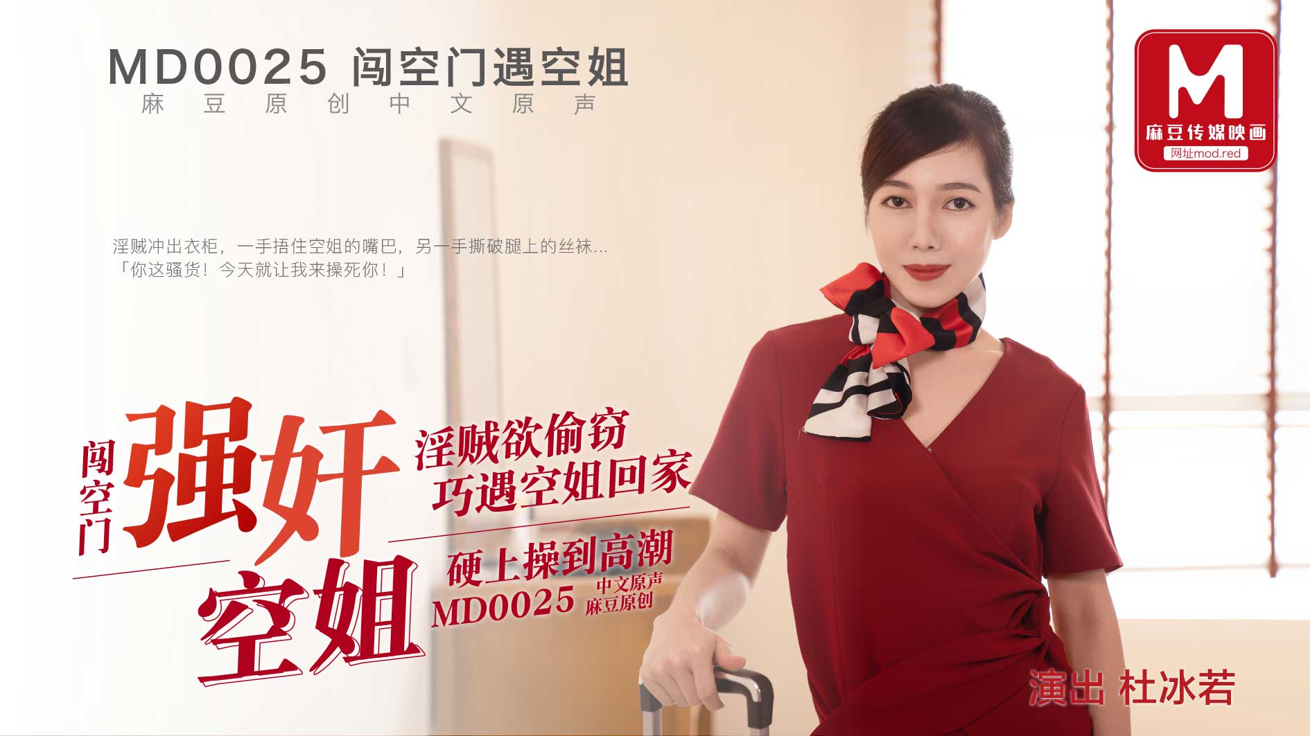 69欧美成人双飞精品